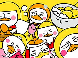 之前画的一些有趣的东西