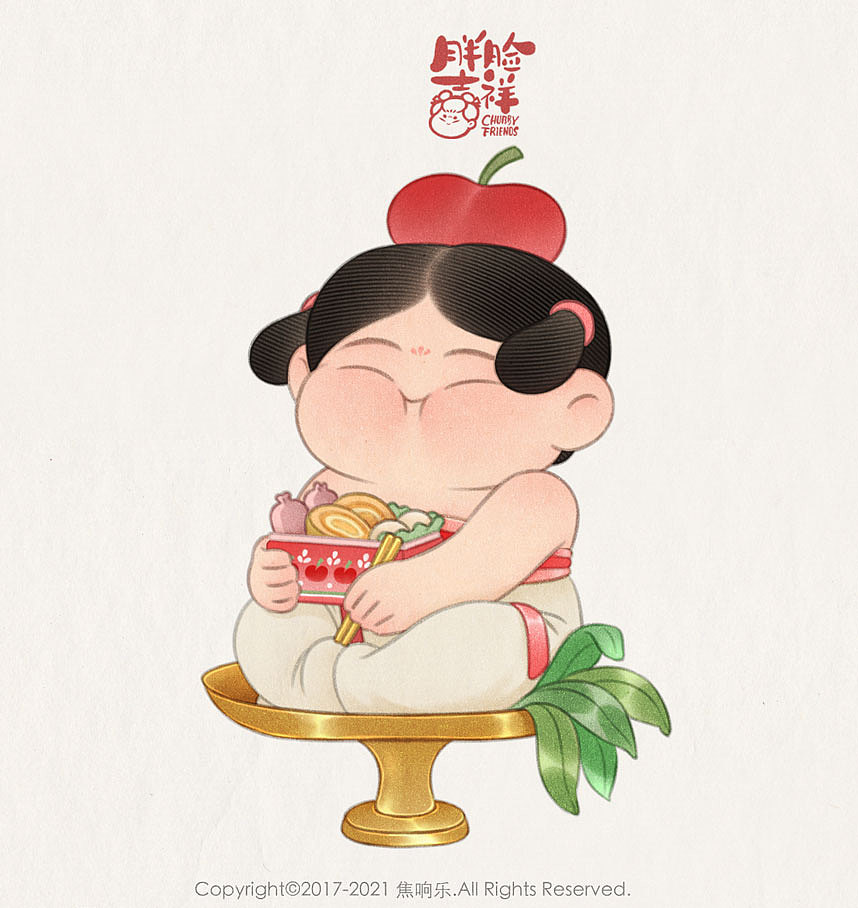 敦煌镜胖脸吉祥2021年第四季度总结