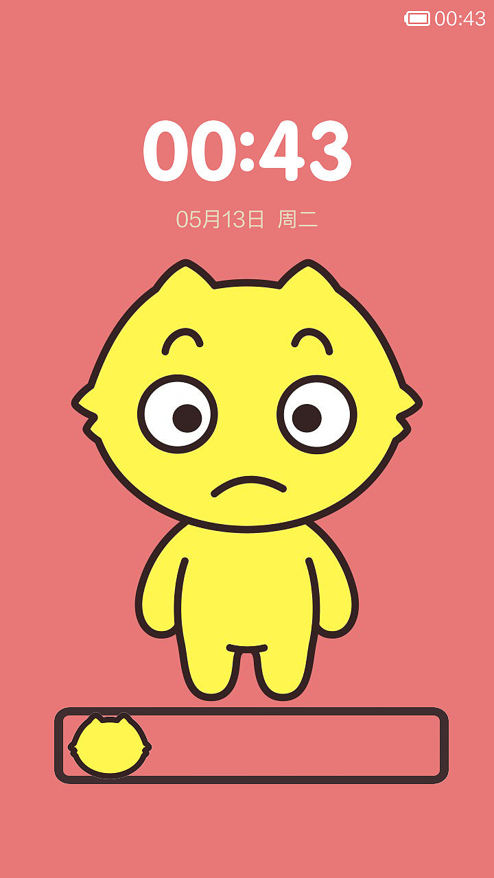 柠萌Redmi（图ZMTYxNDUxOTI=） - APP界面 - 站酷设计师写柠原创素材 - 站酷ZCOOL