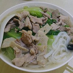 ◆梧州学原味汤粉红松叶LZ功成而弗居◆