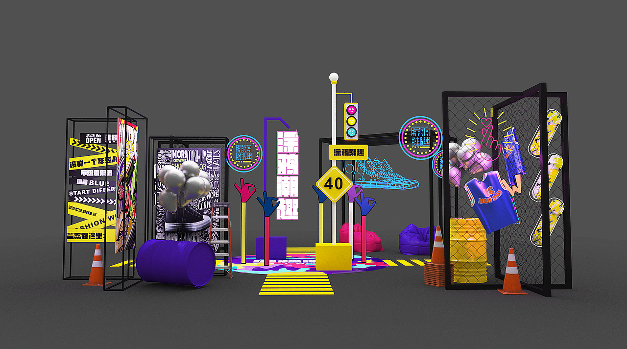 做很多都不要系列（图ZMTgwMDA1Nzgw） - 其他三维 - 站酷设计师剩下光年原创素材 - 站酷ZCOOL