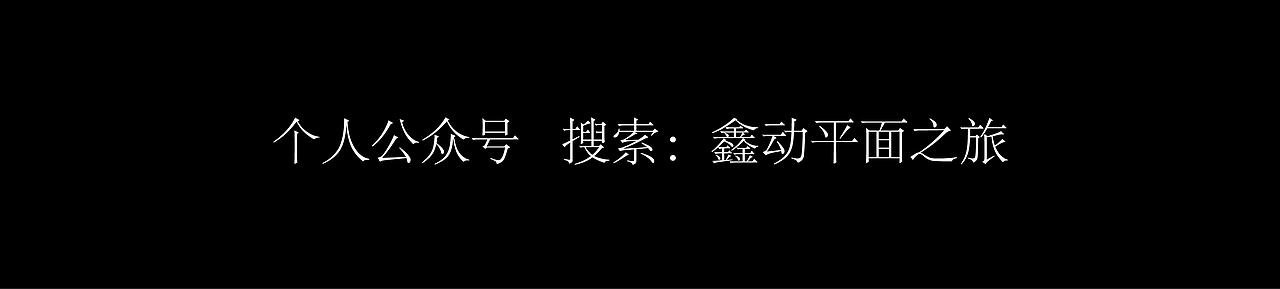 茶logo（图ZMTg2MjU2NzAw） - 品牌 - 站酷设计师鑫动不如行动原创素材 - 站酷ZCOOL