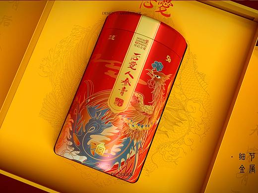 后爱人参膏故宫版包装升级
