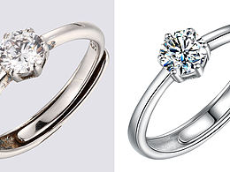 <b class='hightlight'>戒指</b>