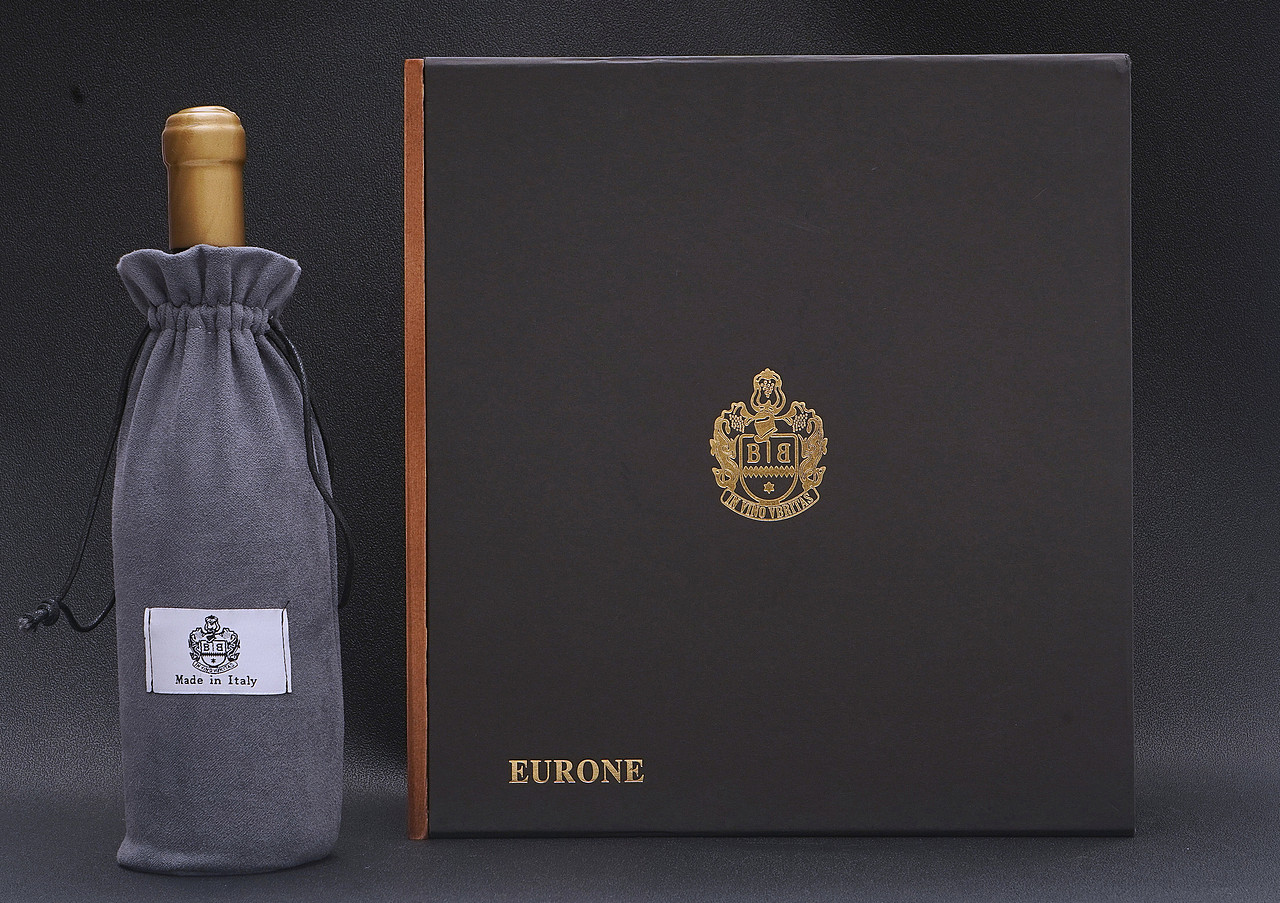 欧罗尼x找玖创意 I 请你喝杯 葡萄干酿的酒