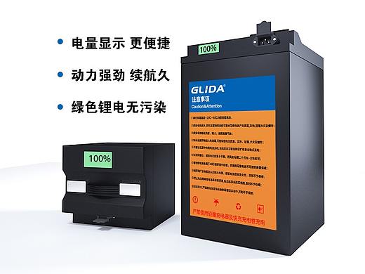 主圖（個人主頁-ZNTE2NDE1Mjg=） - 電商 - 站酷設(shè)計師蘭亭集旭原創(chuàng)素材 - 站酷ZCOOL