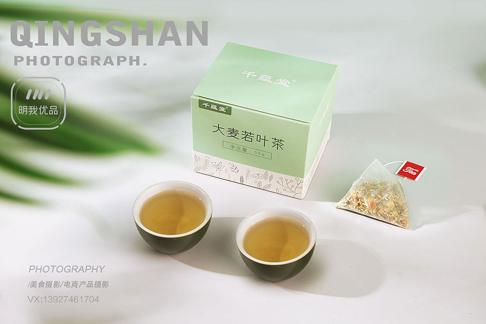 保健品 代用茶 养生茶拍摄