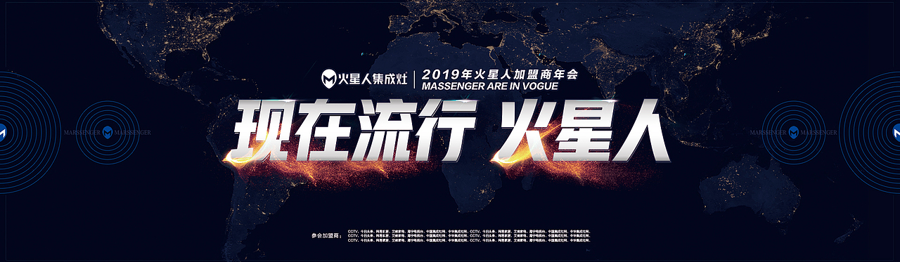 ~~2年前的一些纪念,都没有采用~~