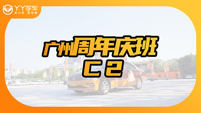 大众点评-班型banner（图ZMjU4ODI2NTE2） - 软件界面 - 站酷设计师HEaVen源原创素材 - 站酷ZCOOL