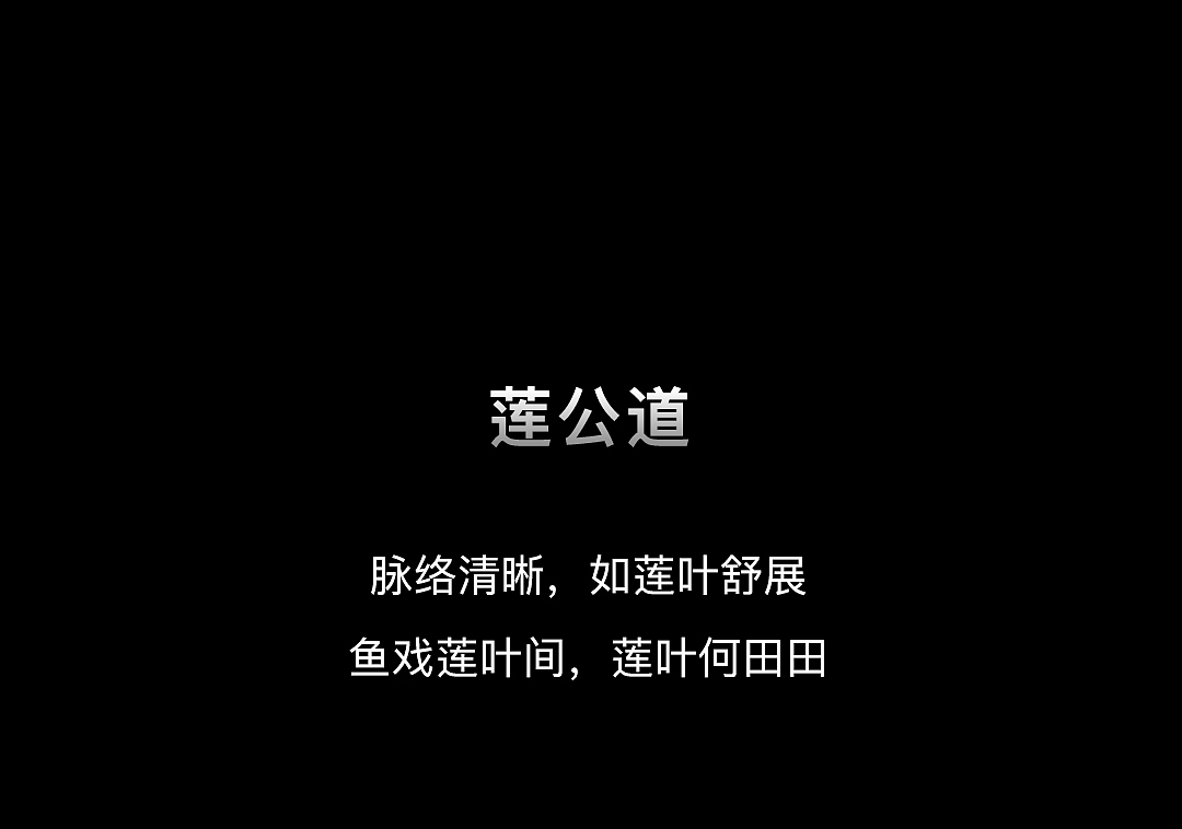 享莲之趣，赏琉璃之美（图ZMjc3MTUyMDMy） - 生活用品 - 站酷设计师茶知道原创素材 - 站酷ZCOOL