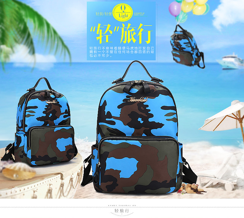 一些女包详情（图ZMzMzODA4ODA=） - 电商 - 站酷设计师马骏高端设计师原创素材 - 站酷ZCOOL