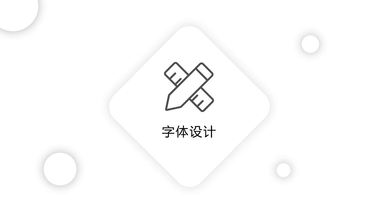 溯·幻海品牌设计（图ZMjc3NDM2NTMy） - IP形象 - 站酷设计师布心信原创素材 - 站酷ZCOOL