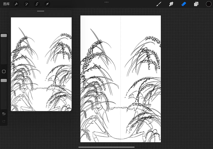 盘锦米 蟹田种—包装（图ZMzYzMTc1Mzcy） - 包装 - 站酷设计师素卡品牌设计原创素材 - 站酷ZCOOL