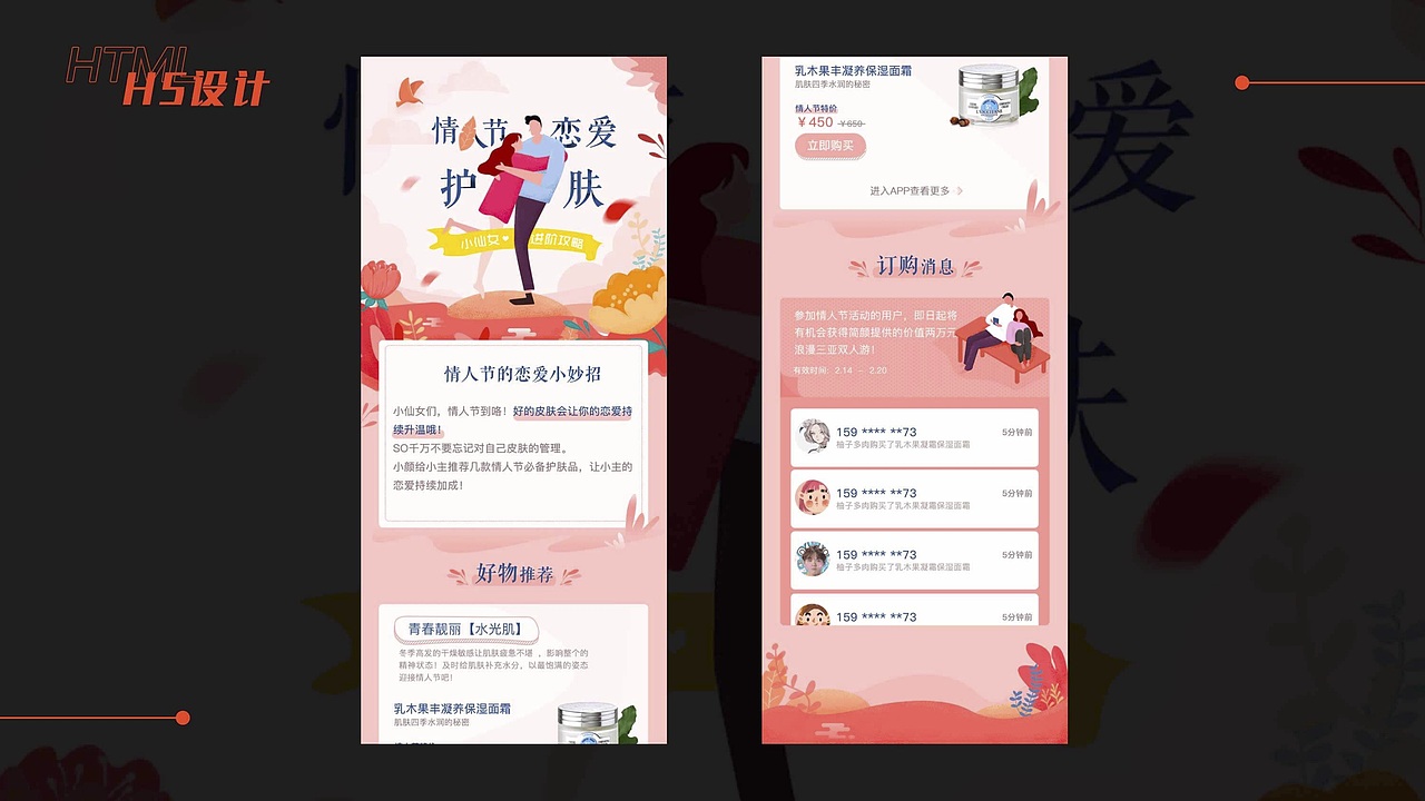 作品集（图ZMjI5MjA5ODAw） - 软件界面 - 站酷设计师872488381原创素材 - 站酷ZCOOL