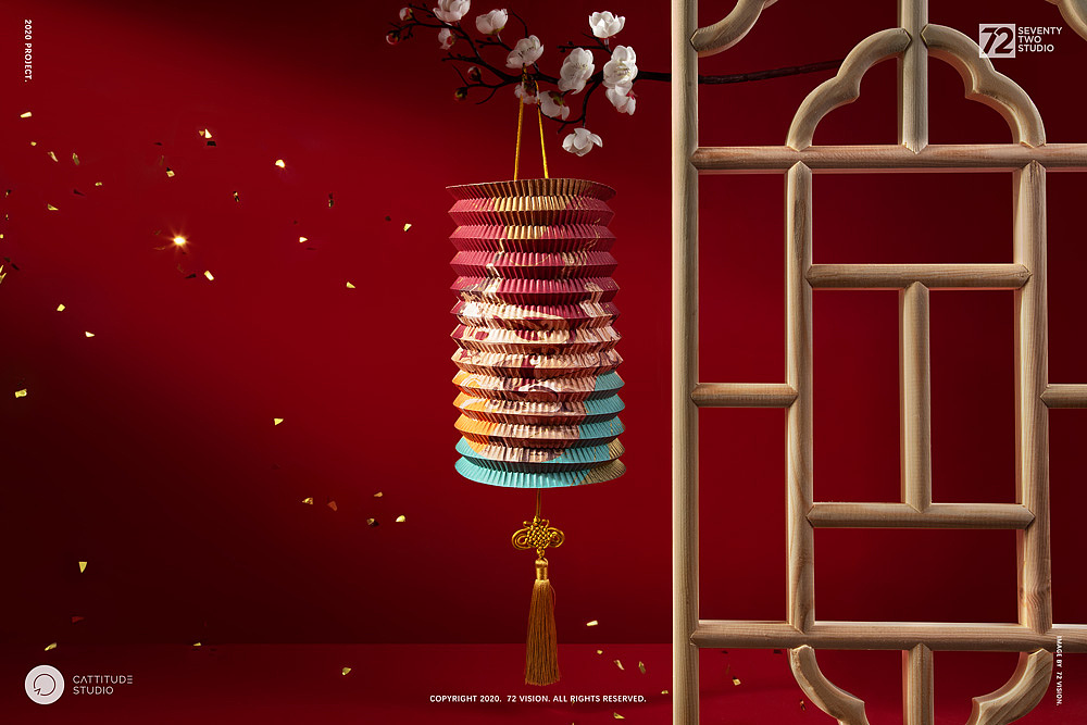 2021辛丑年新年好礼拍摄合集(图ZMjQyNTI1OTIw) - 产品摄影 - 站酷设计师蒋猫久原创素材 - 站酷ZCOOL