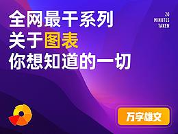 人工智能