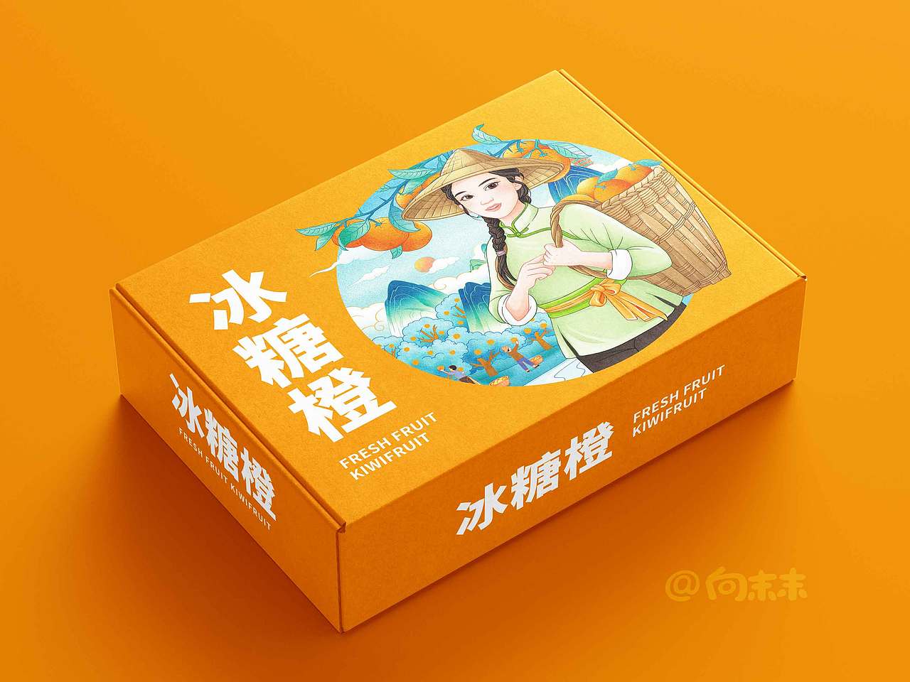 水果包装设计（图ZMjY4MjE3NDMy） - 商业插画 - 站酷设计师向末末原创素材 - 站酷ZCOOL