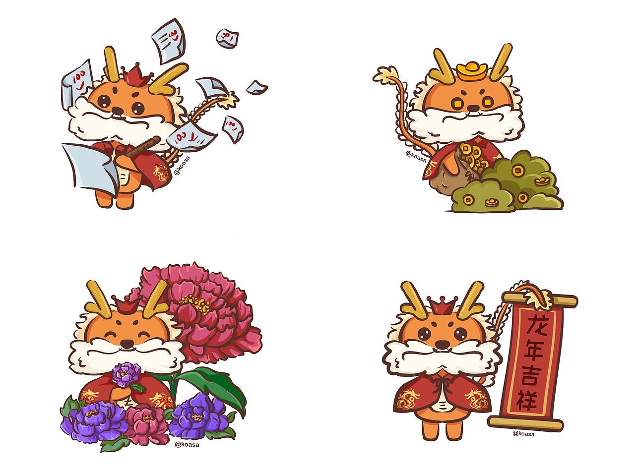 龙年头像（图ZMzYwNjE5NTA0） - 创作习作 - 站酷设计师koasa_原创素材 - 站酷ZCOOL
