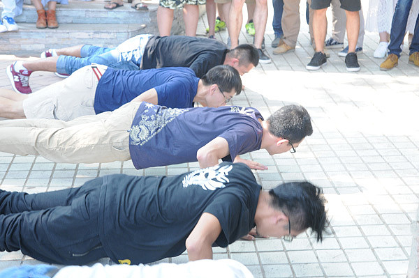 站酷九周年——青岛站