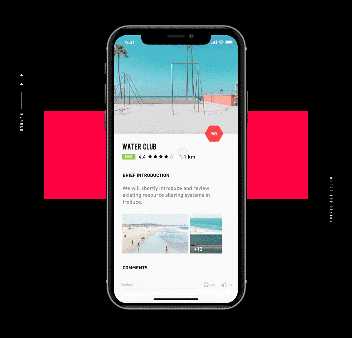 你的专业最优解--WHERE