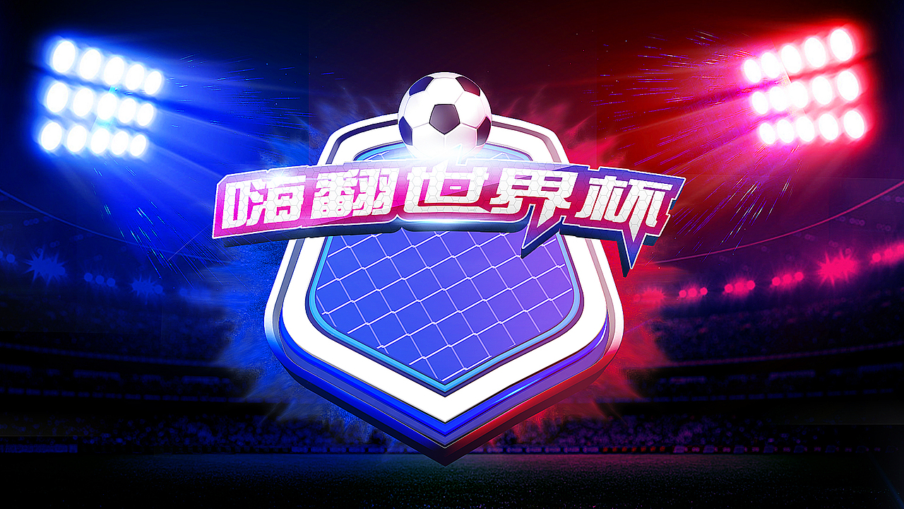 放一波自己的作品吧