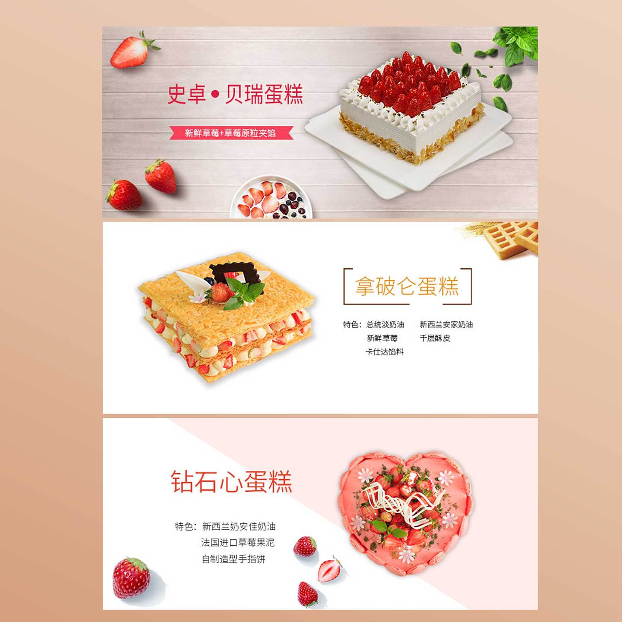 让蛋糕品牌教你如何做好木糖醇蛋糕-深圳乾祥餐饮管理有限公司
