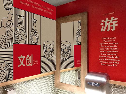 打造有厚度的「城市名片」