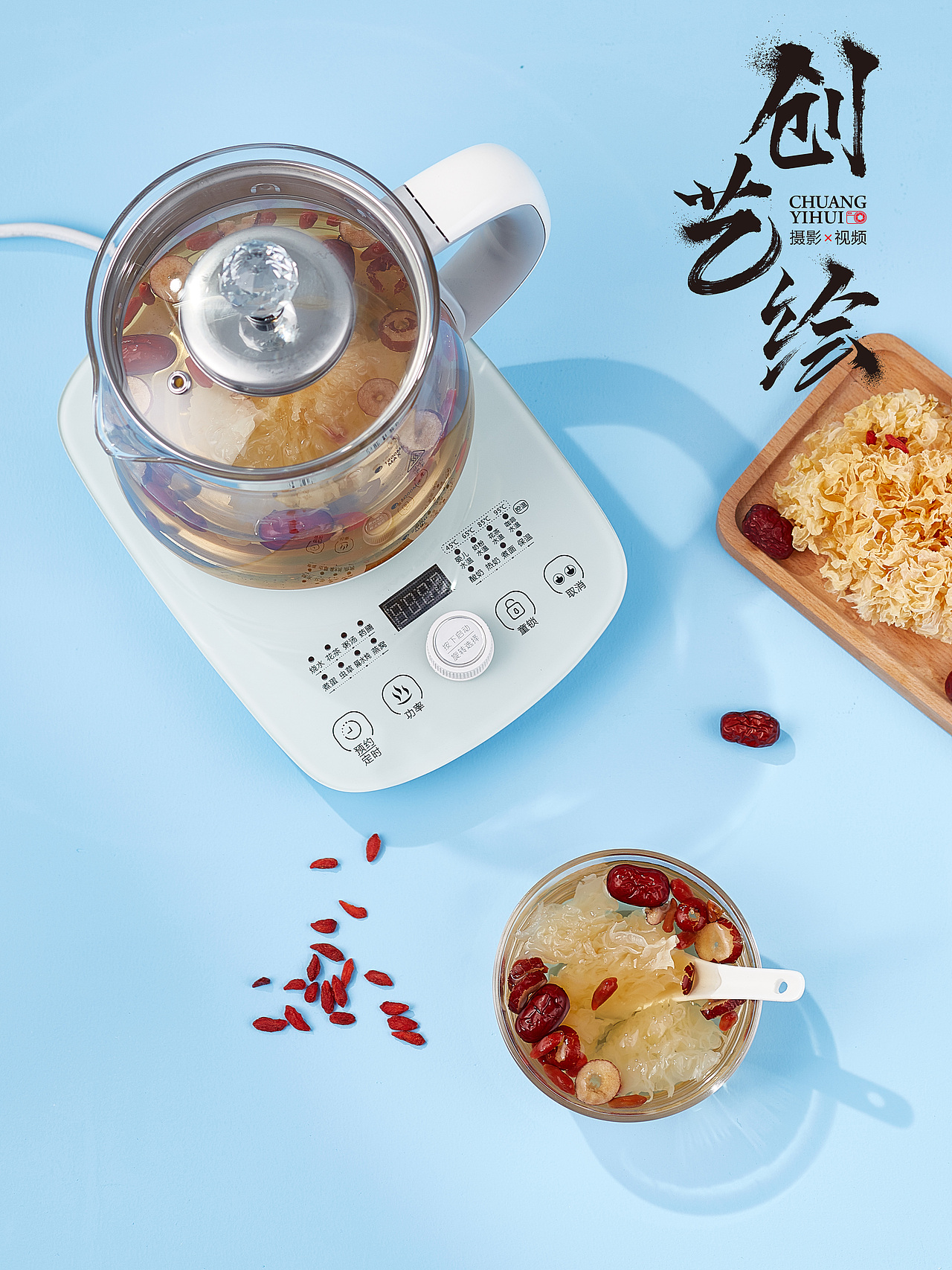 产品静物 场景拍摄（图ZMTg5OTg4MDYw） - 产品摄影 - 站酷设计师创艺绘摄影原创素材 - 站酷ZCOOL