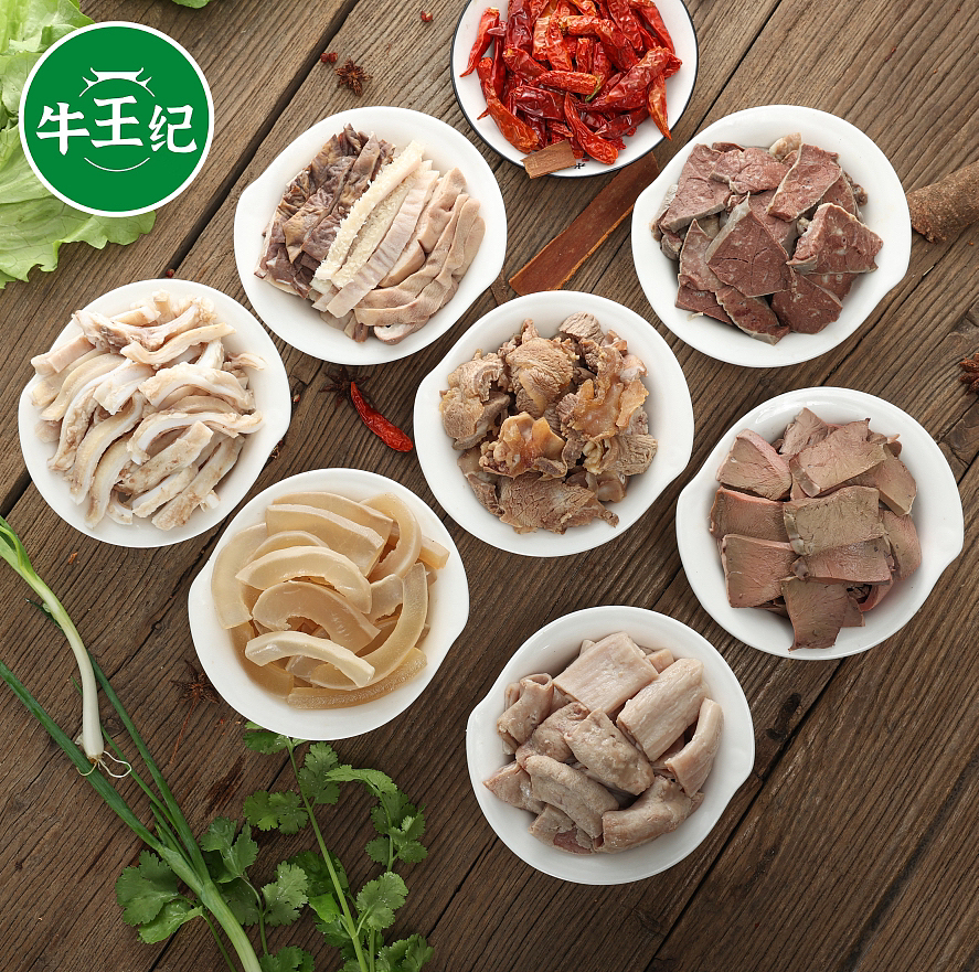 牛杂拍摄（图ZMzQxMDU3Njg0） - 美食摄影 - 站酷设计师夏天有点冷丶原创素材 - 站酷ZCOOL