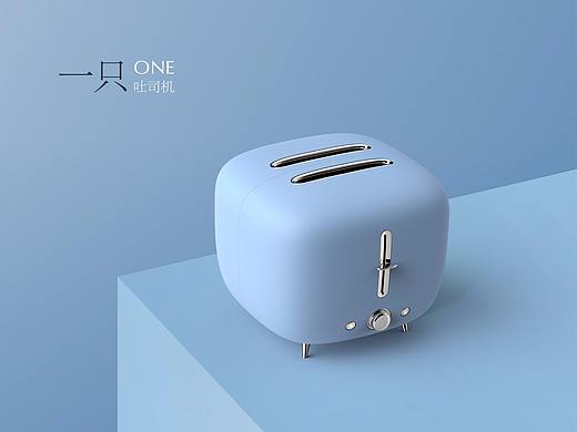 “一只”吐司机（个人主页-ZMjY2ODMzMzY=） - 生活用品 - 站酷设计师老李在缅甸原创素材 - 站酷ZCOOL