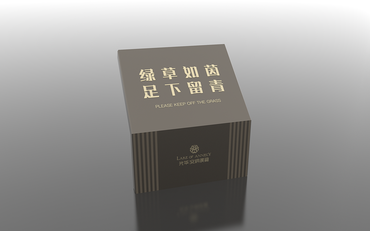标识设计20201018（存档）（图ZMjI4NjAwMzYw） - 其他工业/产品 - 站酷设计师千花之树原创素材 - 站酷ZCOOL