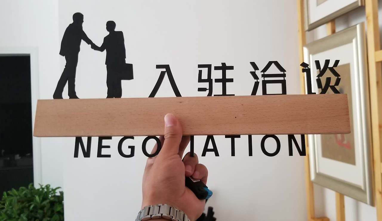 为别人设计了那么多,这一次为自己设计