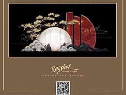 婚禮設(shè)計(jì)圖