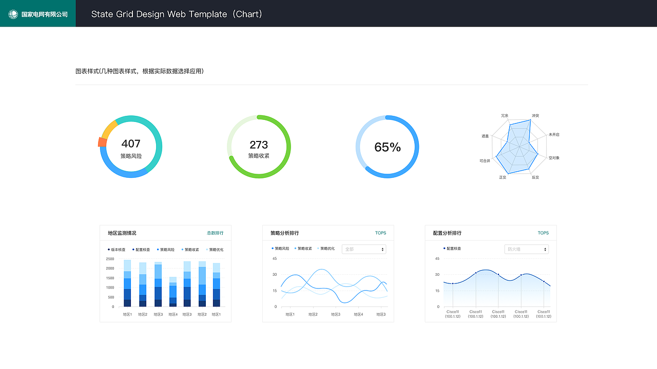 2019作品集（图ZMTg4MTc2NDky） - APP界面 - 站酷设计师胡桃夹子lj原创素材 - 站酷ZCOOL