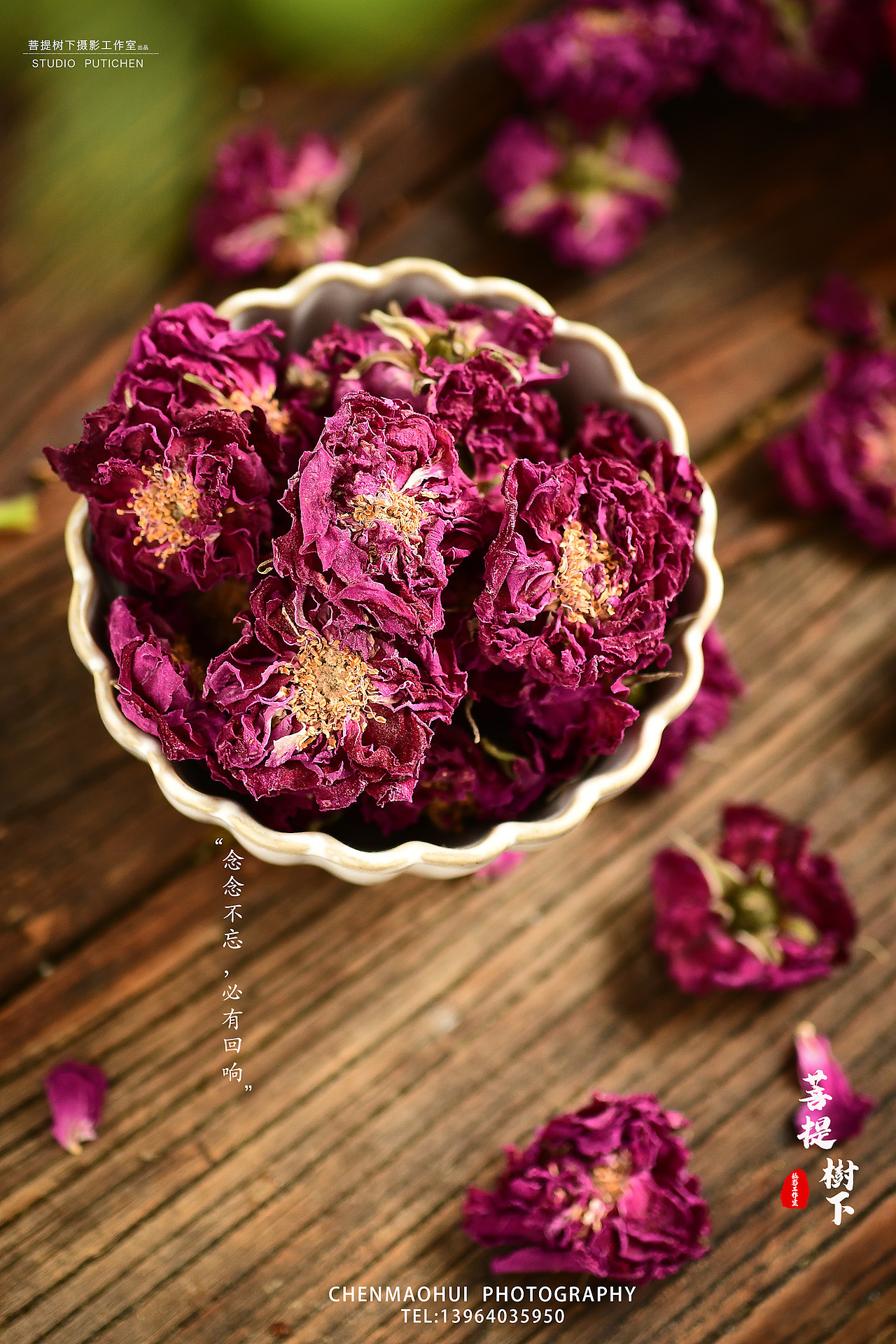 玫瑰花茶|摄影|产品摄影|摄影师陈茂辉_原创作品-站酷zcool