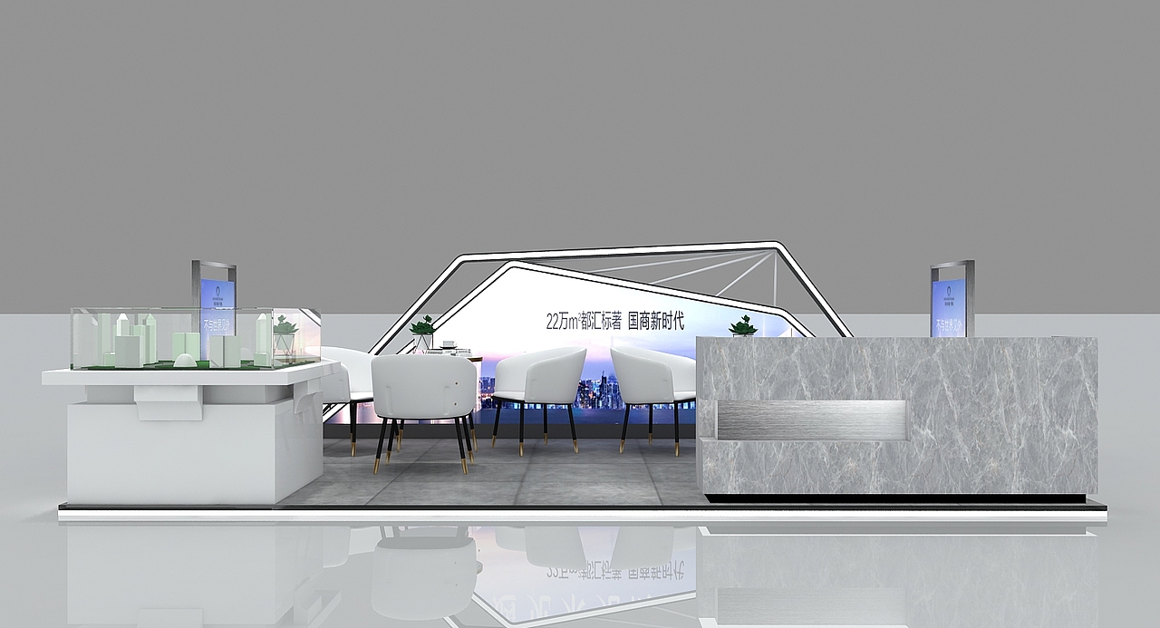 地产展位（图ZMjA3NjEyNDg0） - 其他三维 - 站酷设计师威鹏设计原创素材 - 站酷ZCOOL