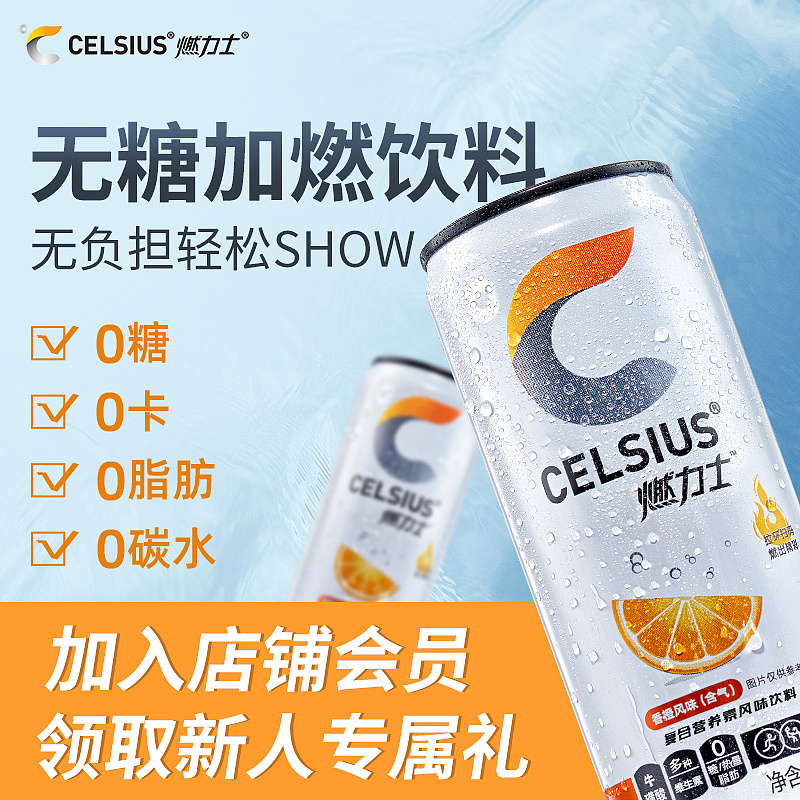 直通车