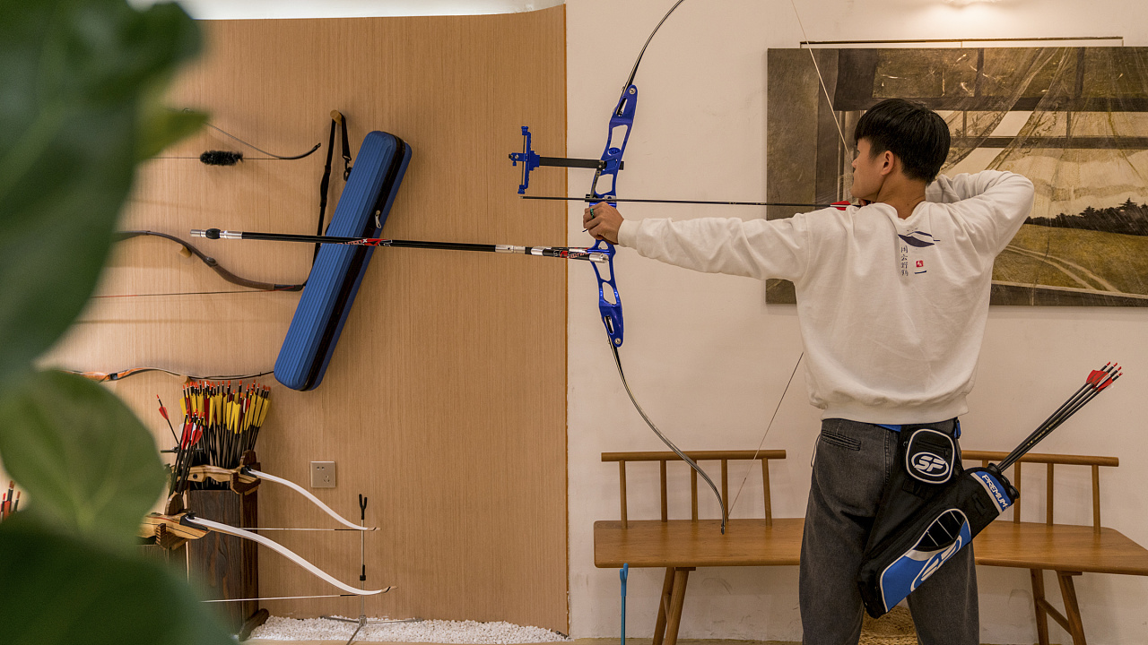 空间设计南宁弓正射箭馆