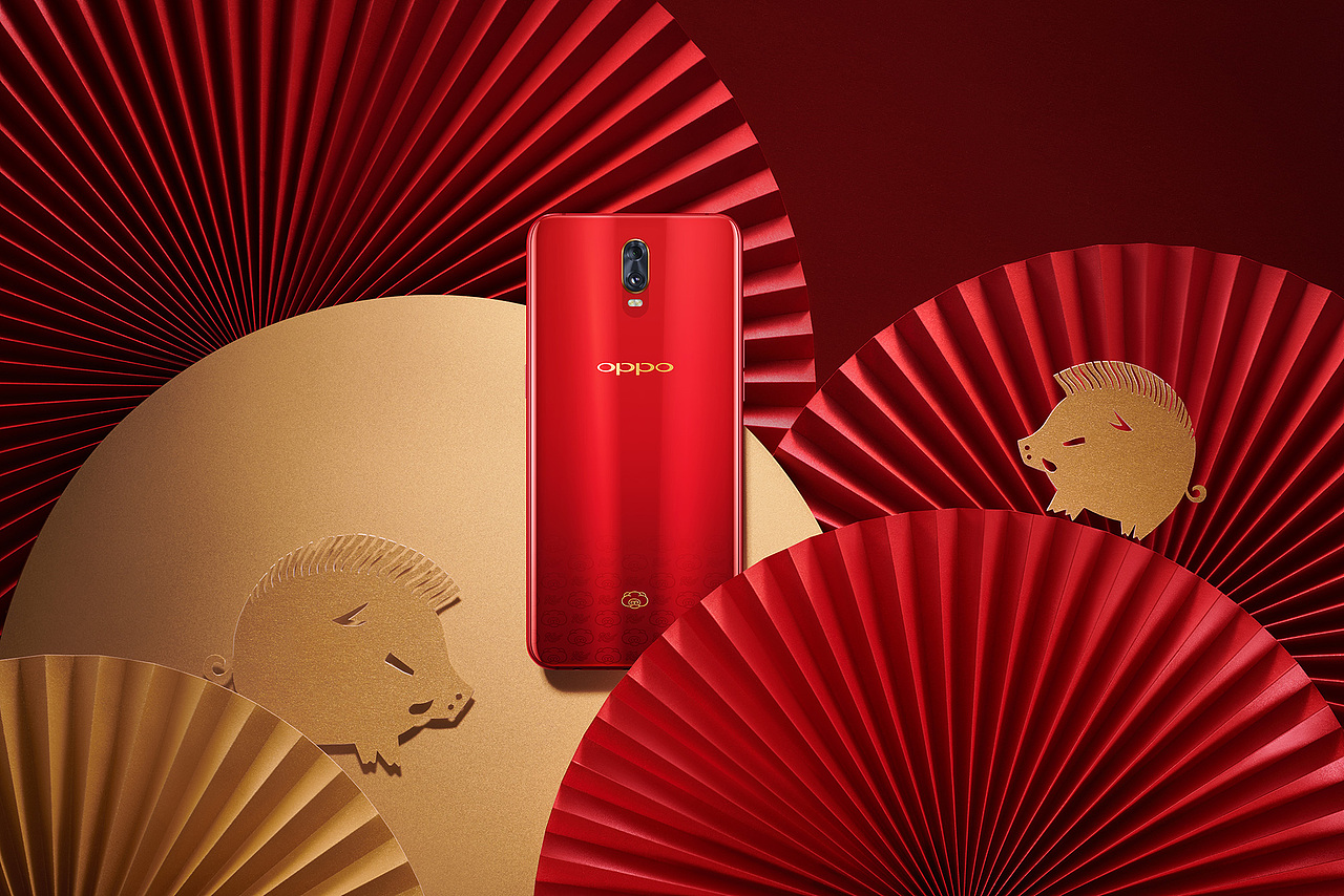 OPPO R17 新年特别版