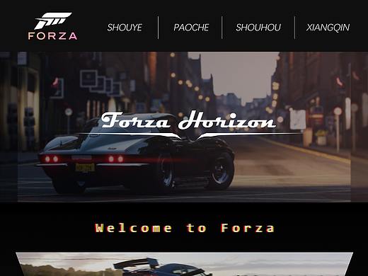 Forza Horizon 4 UI 地平线4（个人主页-ZNTM0OTA2MjA=） - APP界面 - 站酷设计师EmjfoQs原创素材 - 站酷ZCOOL