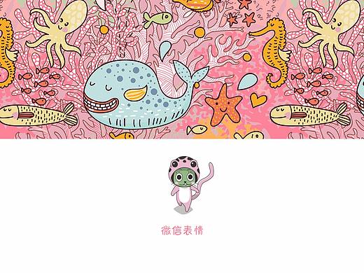 貓服青蛙動態(tài)表情（個人主頁-ZMjYzODk4OTY=） - 動效設(shè)計 - 站酷設(shè)計師雪娃動畫師原創(chuàng)素材 - 站酷ZCOOL