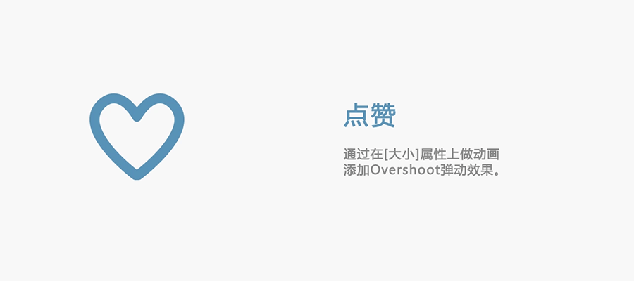 按钮图标与其他动效（图ZMTI2MjkyODA0） - 动效设计 - 站酷设计师已有账户已有账户原创素材 - 站酷ZCOOL