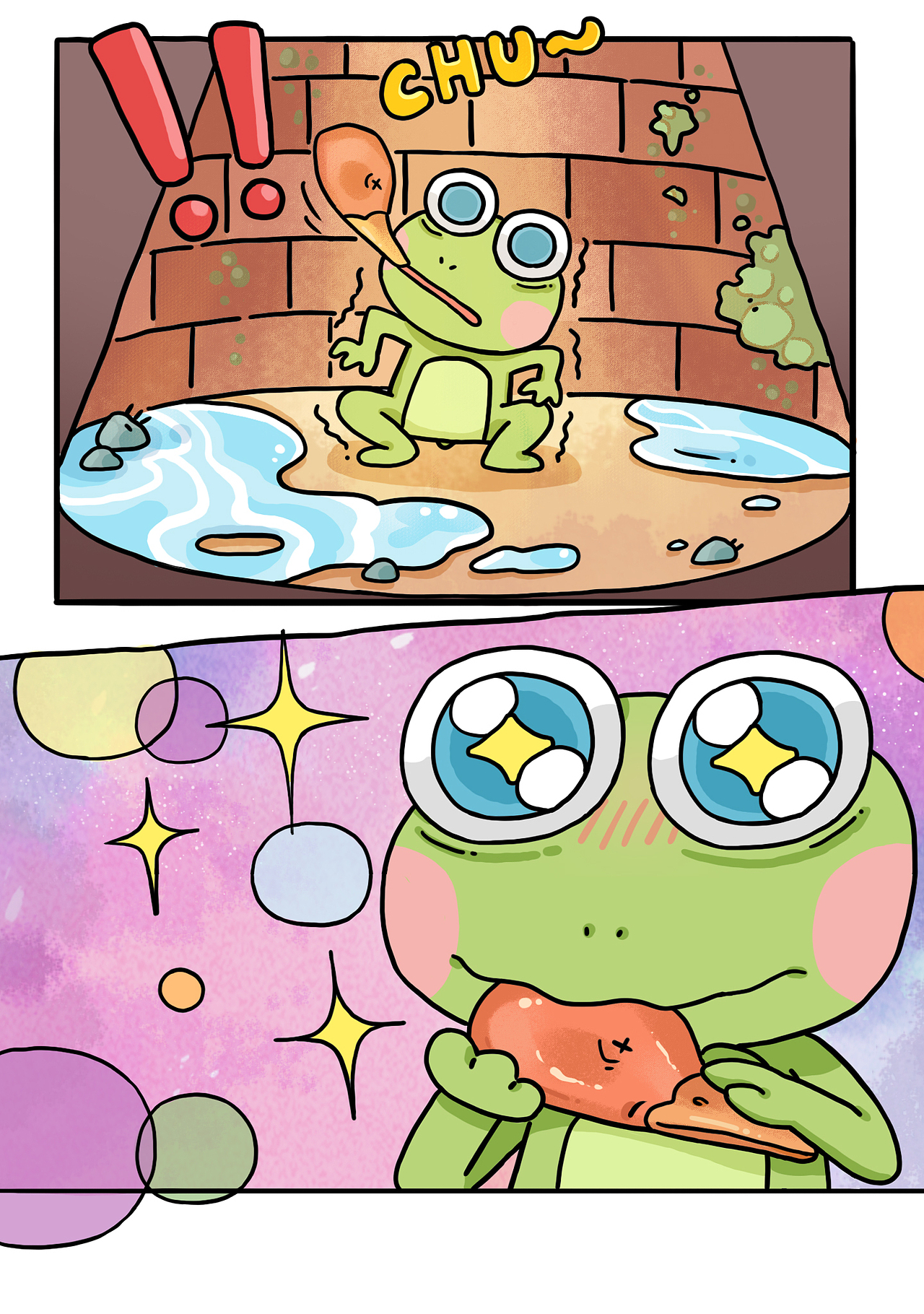 条漫案例|井底之青蛙王子