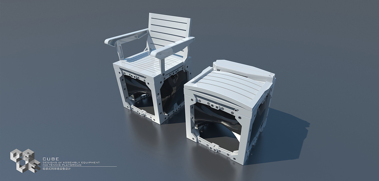 单人椅(单元+附件=衍伸设计)