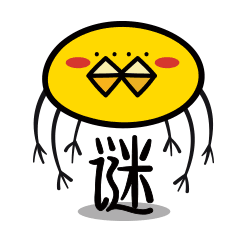 表情|喵魂大吉包（图ZNjkyNTk0MDA=） - 网络表情 - 站酷设计师Catsoul喵魂原创素材 - 站酷ZCOOL
