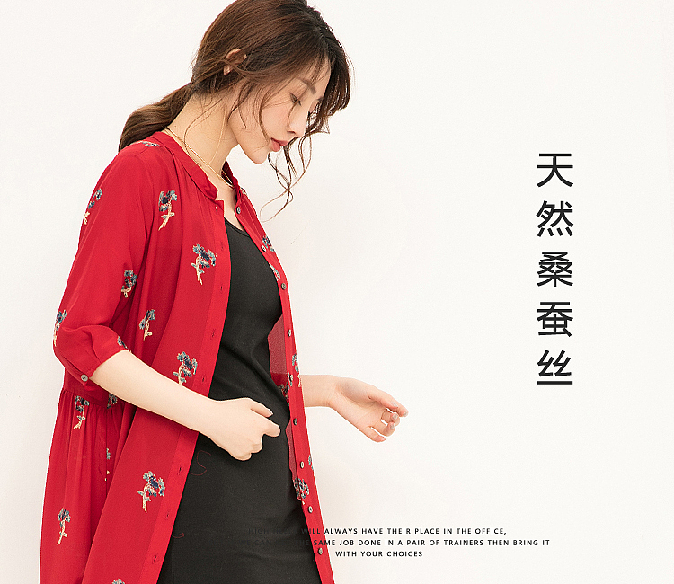 服装海报（图ZMTI5NzY3MjI0） - 海报 - 站酷设计师MeiKoOo原创素材 - 站酷ZCOOL
