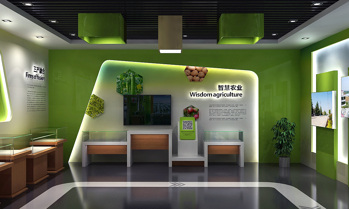 大荔农展馆设计（图ZODc4NTEwNDA=） - 品牌 - 站酷设计师昊翔品牌设计原创素材 - 站酷ZCOOL