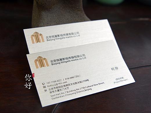 你好名片 40款客户精品样张分享——方寸之间的艺术