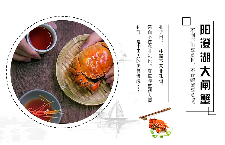 食（图ZMTI1MzU4NDUy） - 电商 - 站酷设计师听听听不听原创素材 - 站酷ZCOOL