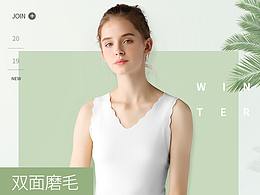 主图